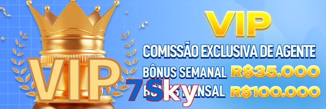 7Sky VIP
